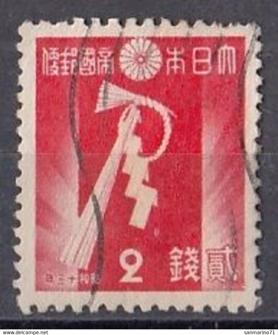 JAPAN 236,used - Oblitérés