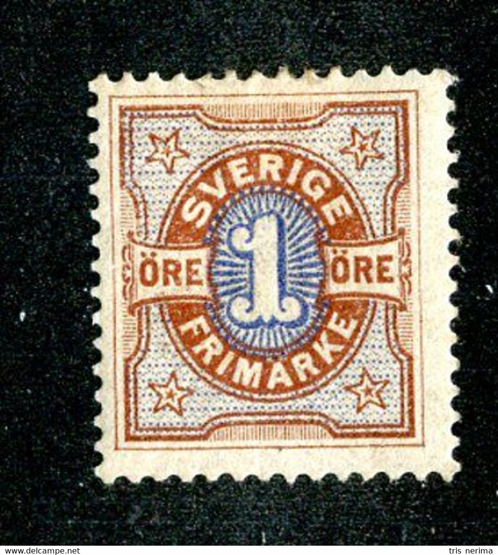 63 Sweden 1892 Scott 52- Mi.50 M* (Offers Welcome!) - Neufs