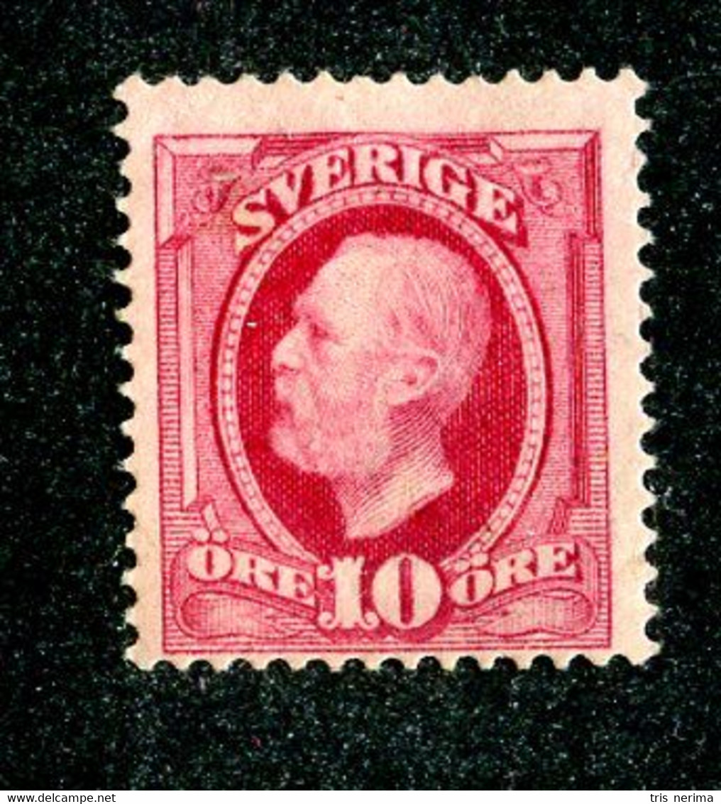 66 Sweden 1891 Scott 58- Mi.43 M* (Offers Welcome!) - Neufs