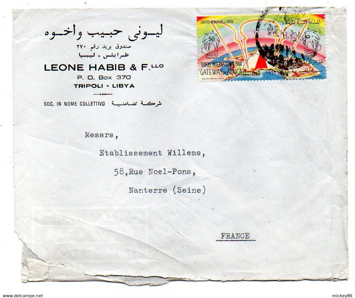 LIBYE -1963 --lettre  TRIPOLI  Pour NANTERRE- 92 (France)..timbre  Seul Sur Lettre    , Cachet - Libya