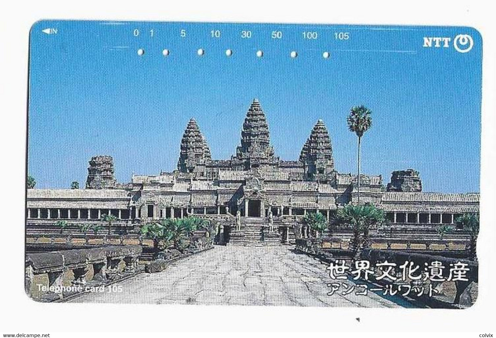 CAMBODGE ANGKOR TELECARTE JAPON Angkor Est Un Site Archéologique Du Cambodge Composé D'un Ensemble De 200 Temples - Camboya