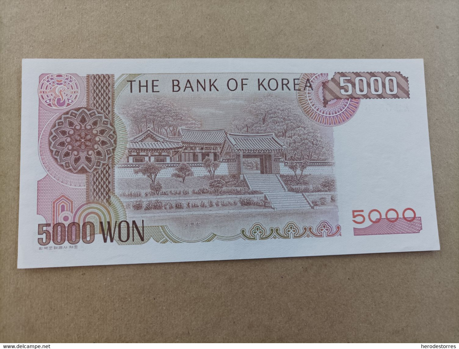 Billete De Corea Del Sur De 5000 Won, Año 1983, UNC - Korea, Zuid