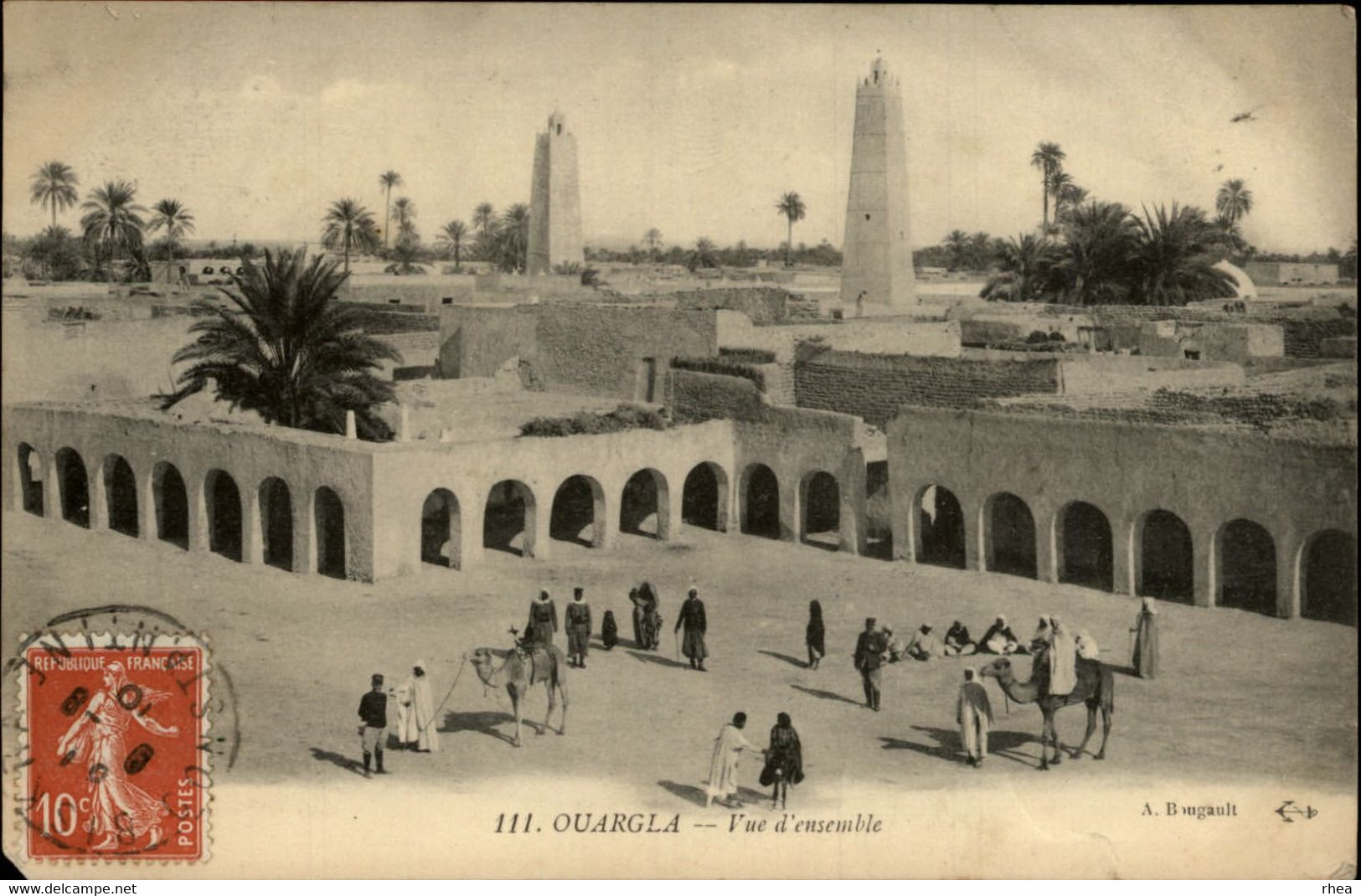 ALGERIE - OUARGLA - Vue D'ensemble - Ouargla