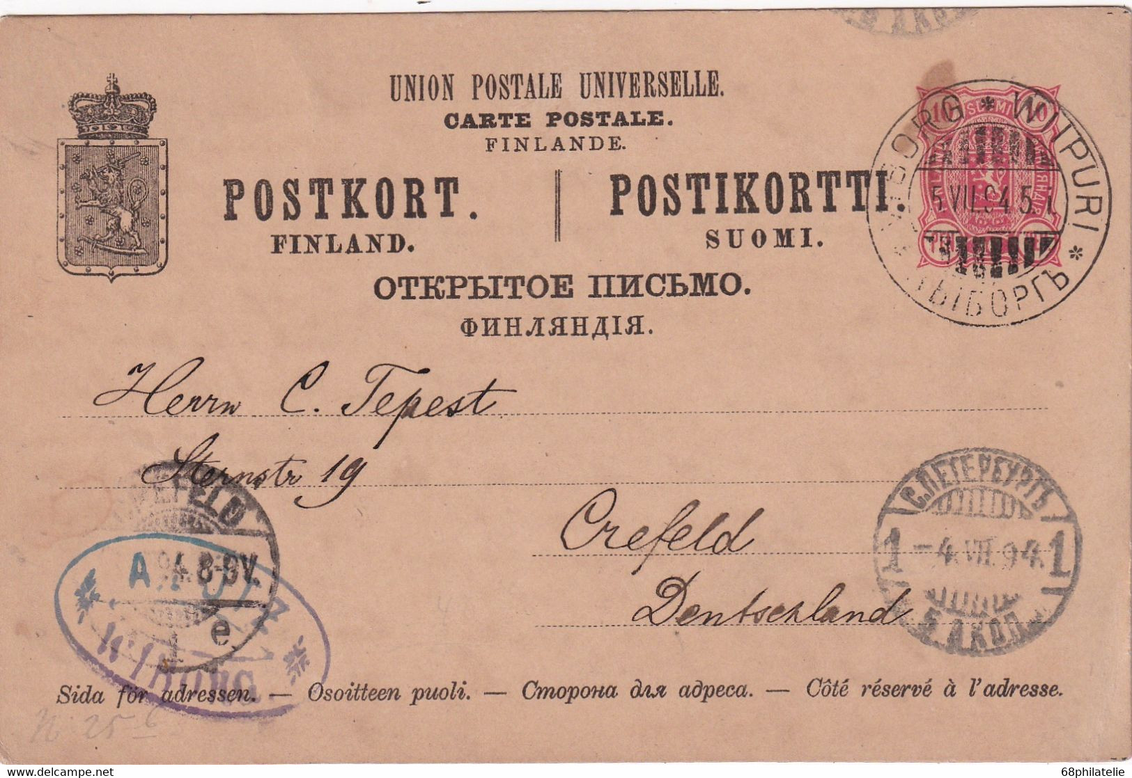 FINLANDE ENTIER POSTAL 1894 - Postwaardestukken