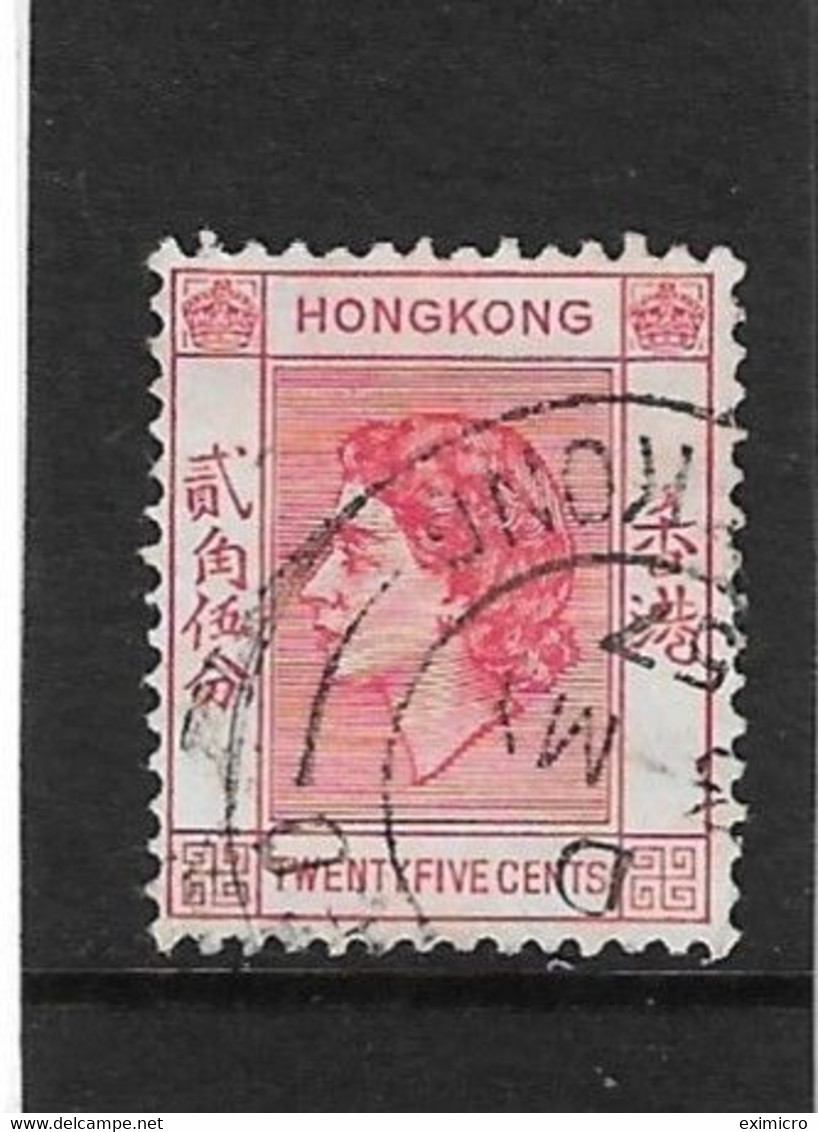 HONG KONG 1954 25c SCARLET SG 182 MAY 1957 POSTMARK Cat £6 - Gebraucht