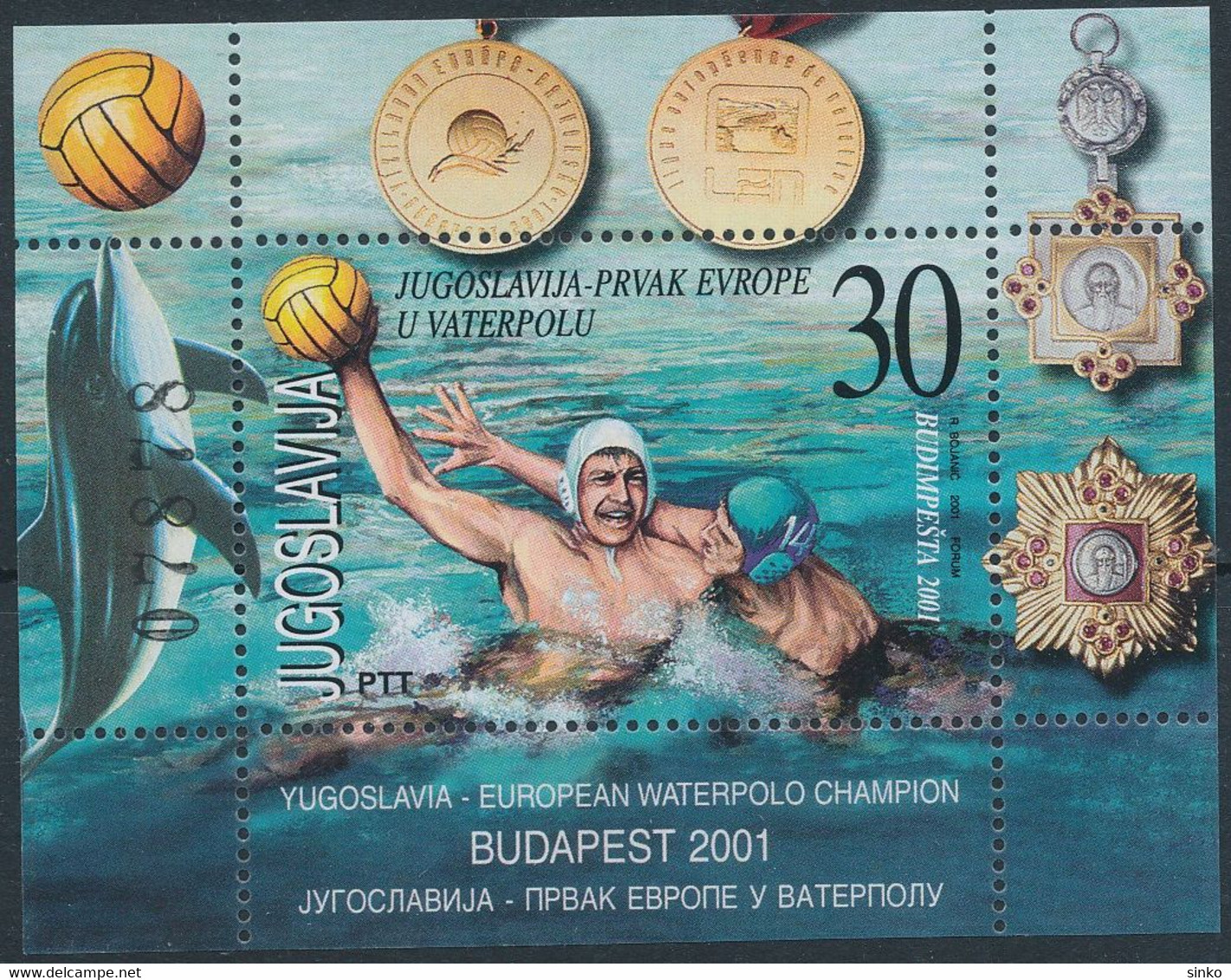2001. Yugoslavia - Sports - Water-Polo