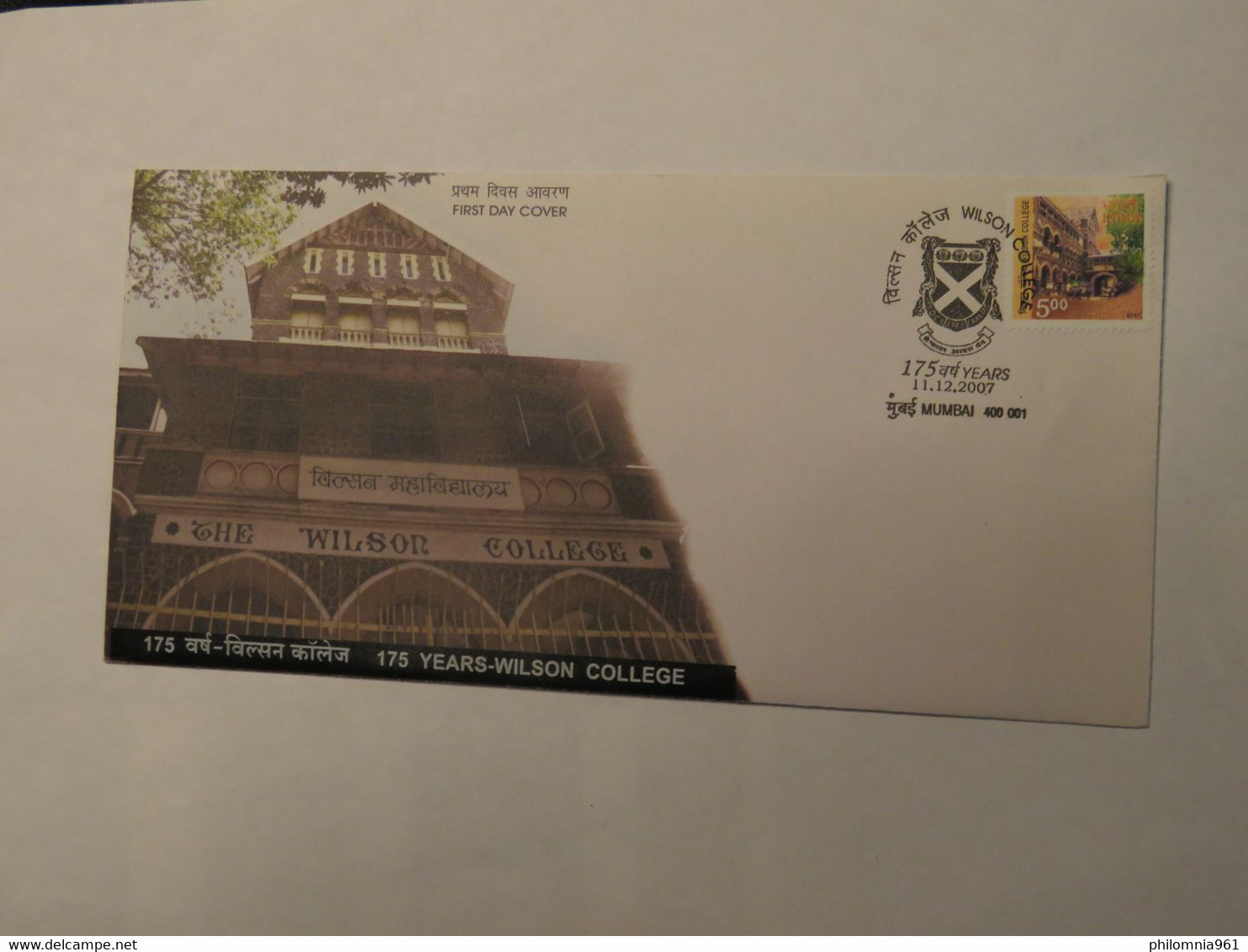 INDIA FDC 175 YEARS - WILSON COLLEGE 2007 - Oblitérés