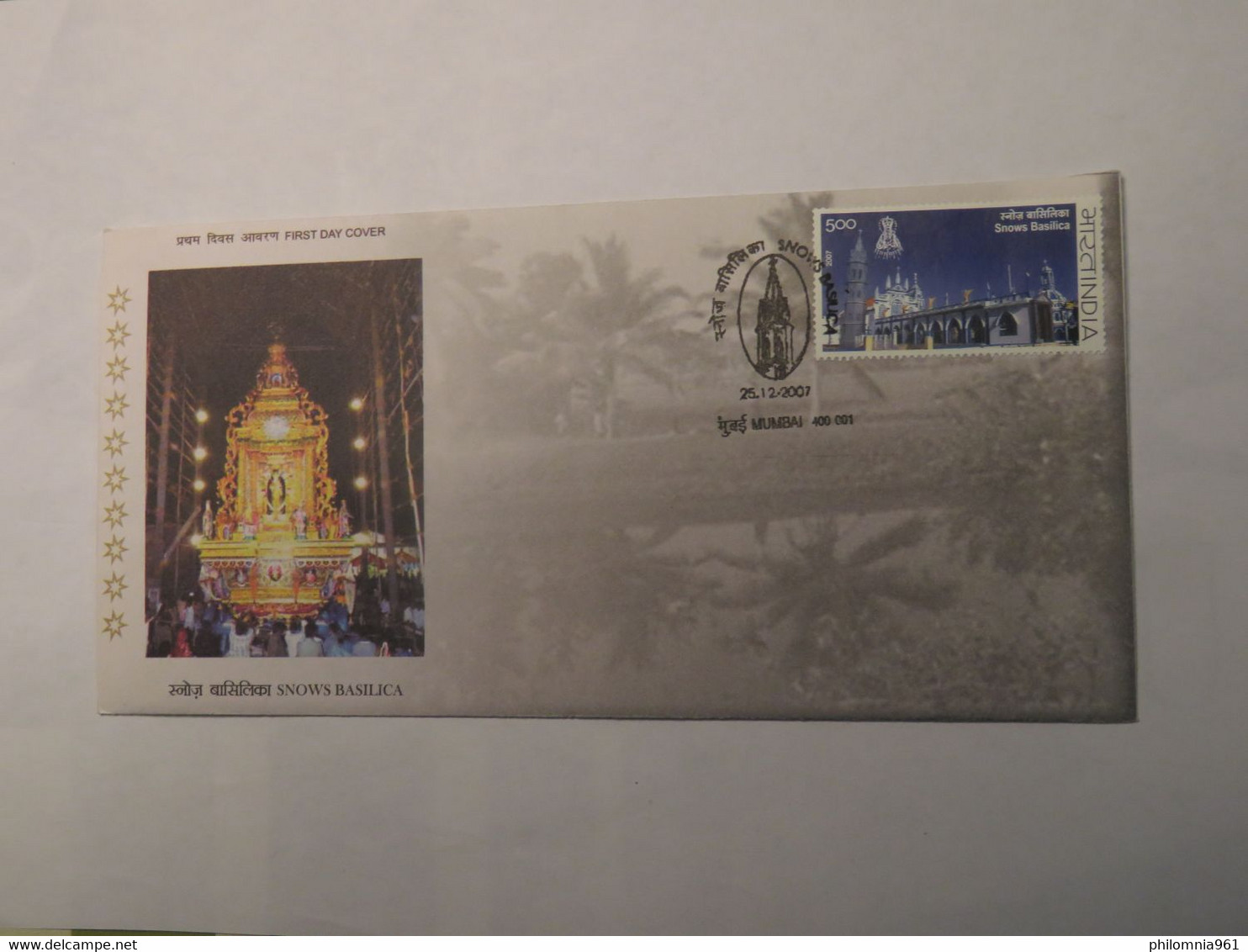 INDIA FDC SNOWS BASILICA 2007 - Oblitérés