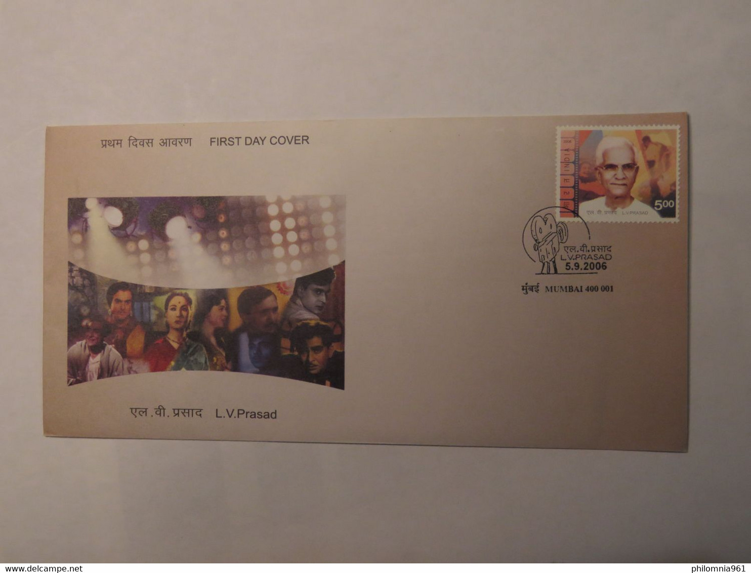 INDIA FDC L.V.PRASAD 2006 - Used Stamps