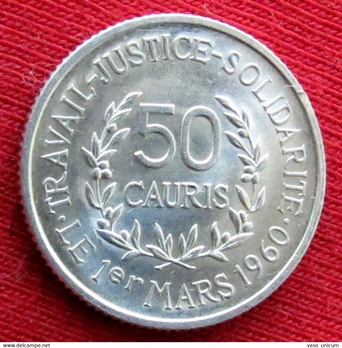 Guinea  50 Cauris 1971 Guinee Guine - Guinée