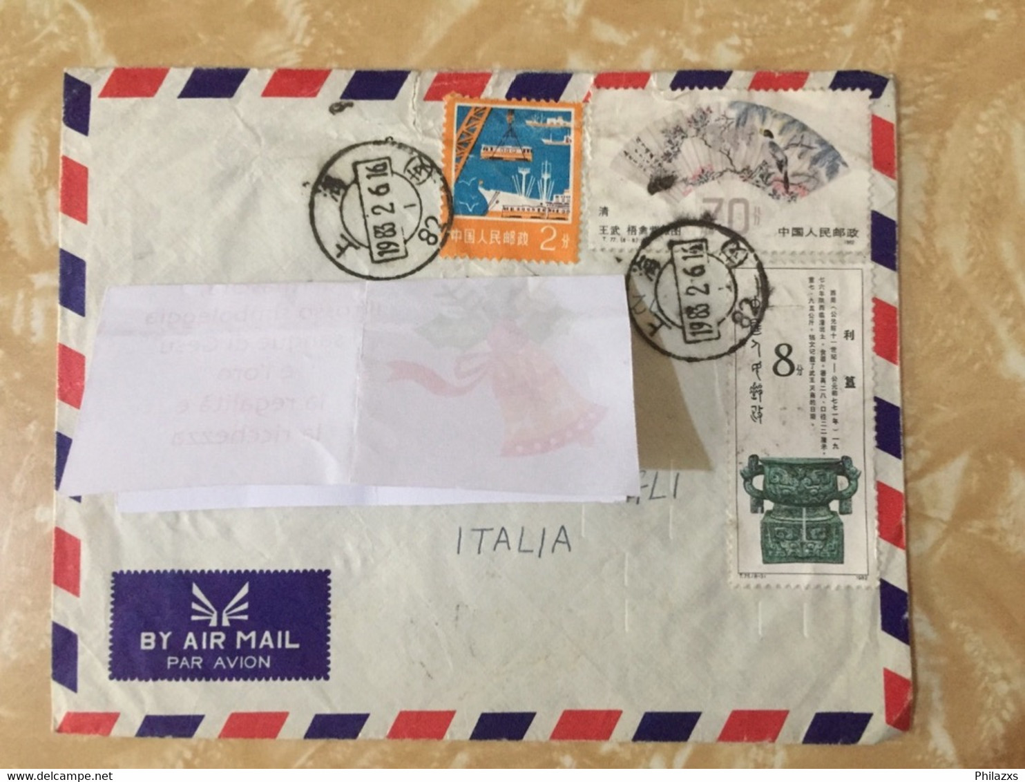 China Cover Used - Lettres & Documents