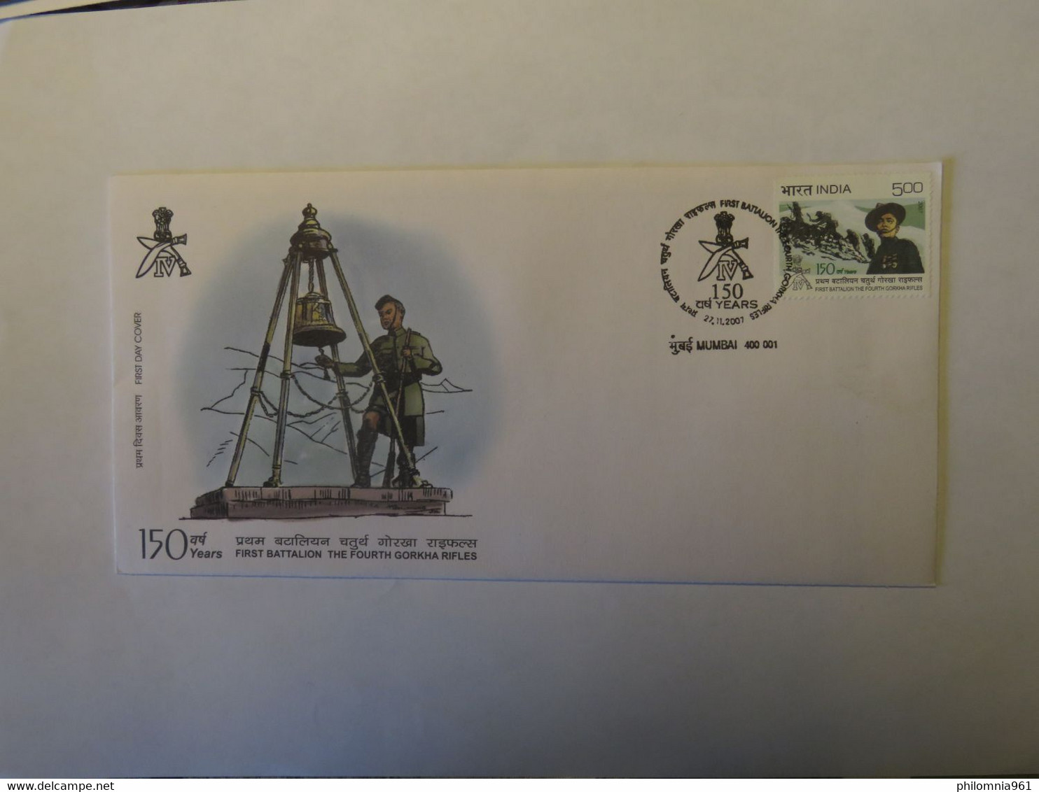 INDIA 150 YEARS FIRST BATTALION THE FOURTH GORKHA RIFLES COVER 2007 - Usados