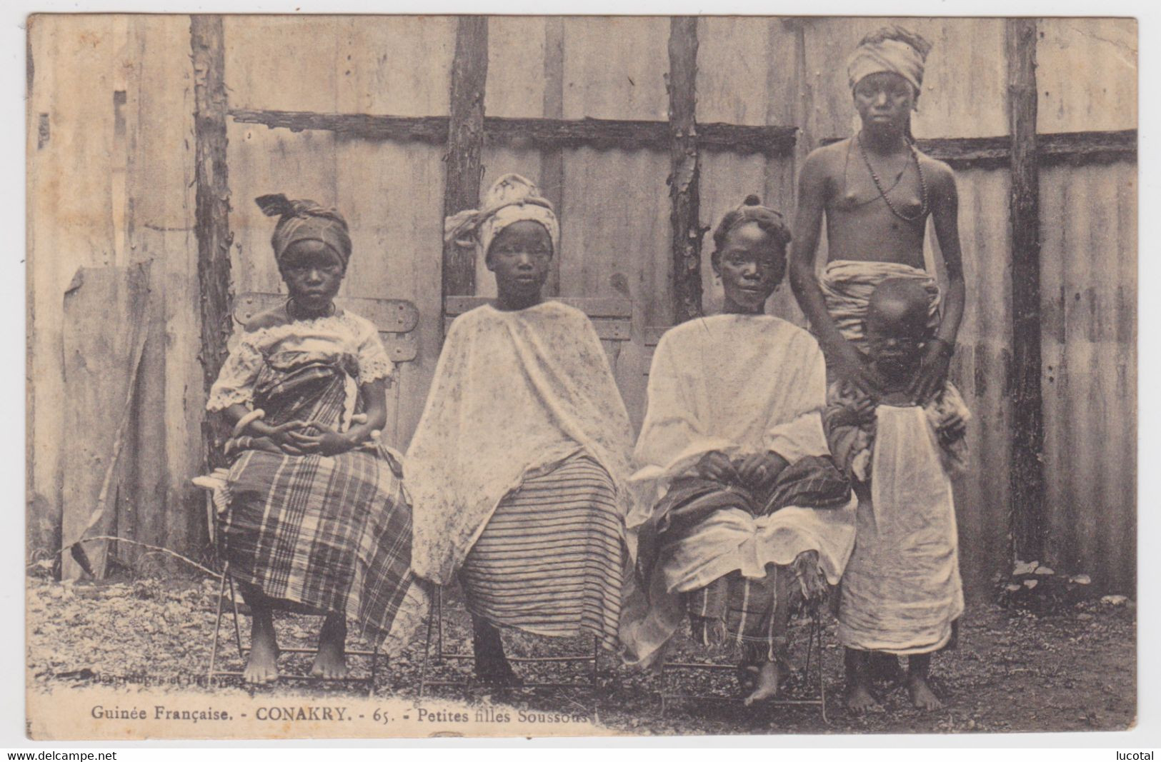 Guinée Française - Conakry - Petites Filles Soussous - N° 65 - Guinée Française