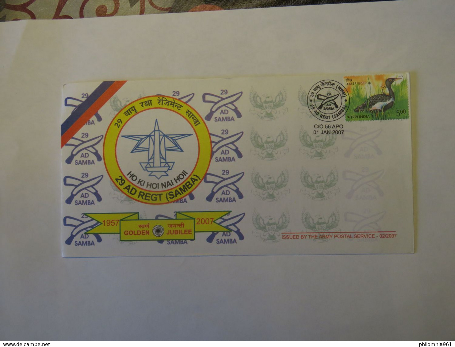 INDIA  29 AD REGT (SAMBA) 1957 - 2007 GOLDEN JUBILEE COVER 2007 - Used Stamps