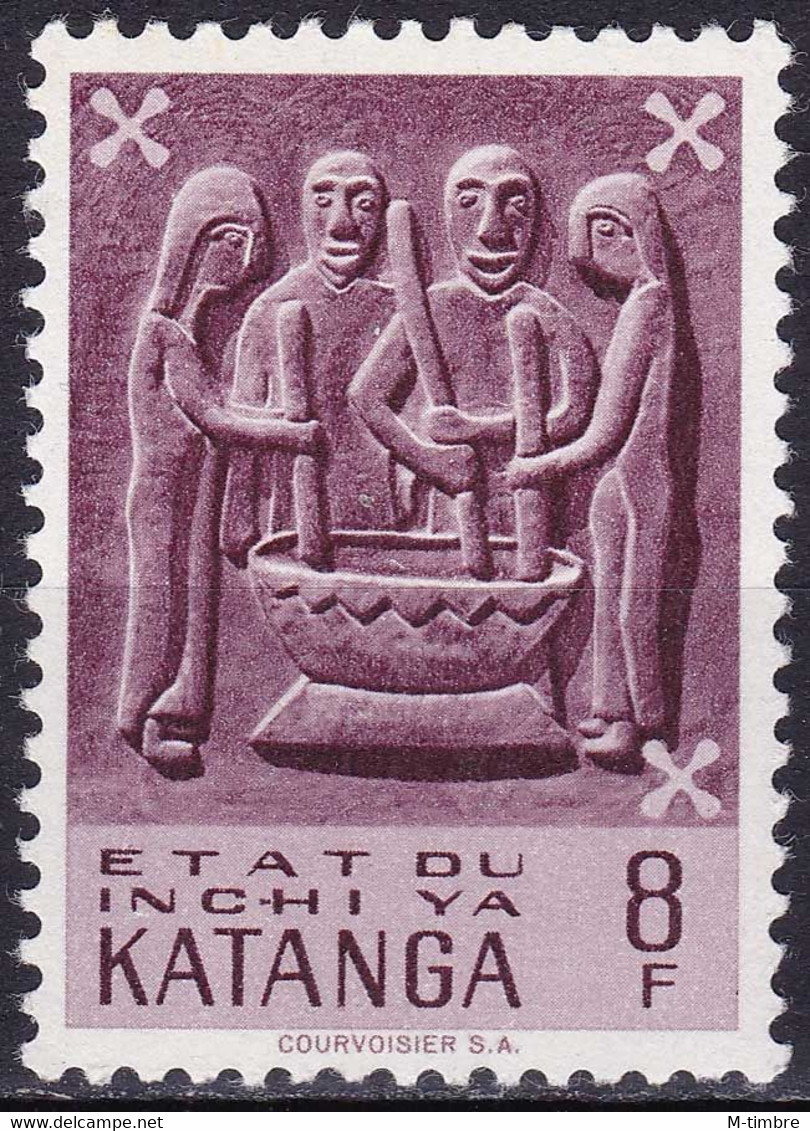 Katanga BE 61 YT 61 Mi 61 Année 1961 (MNH **) - Katanga