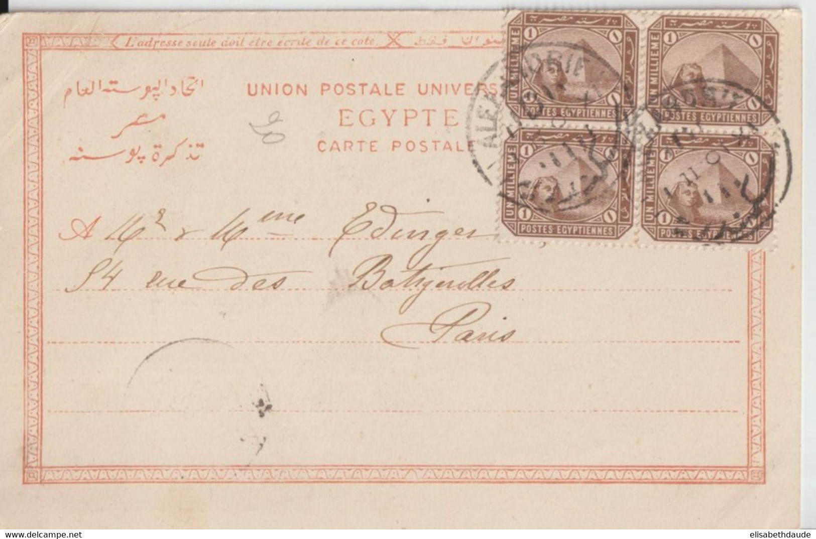 EGYPTE - 1901 - BLOC De 4 ! Sur CARTE De ALEXANDRIE => PARIS - 1866-1914 Khedivate Of Egypt