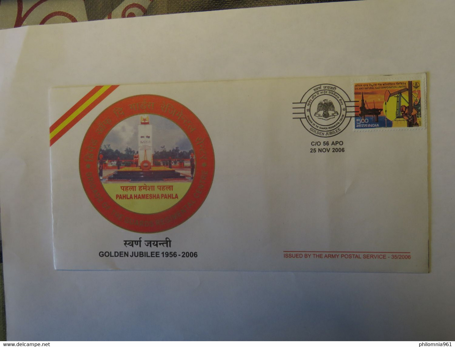 INDIA  GOLDEN JUBILEE 1956 - 2006 COVER 2006 - Usati