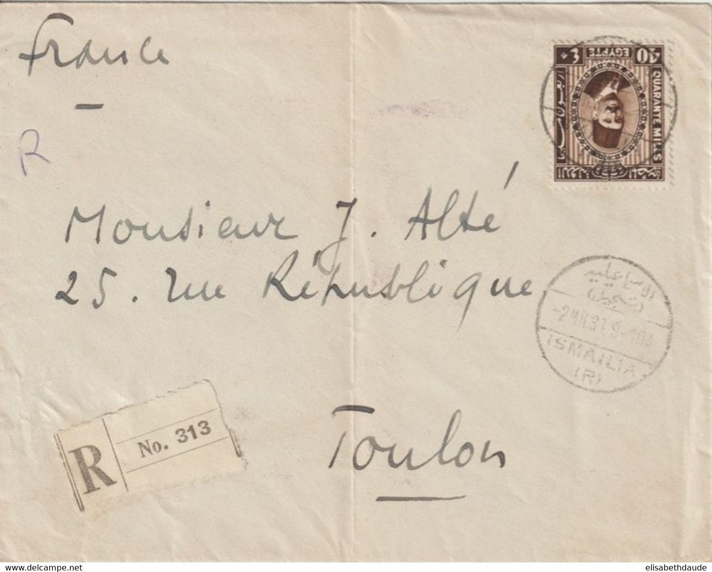 EGYPTE - 1933 - SEUL SUR LETTRE RECOMMANDEE De ISMAILIA => TOULON - Lettres & Documents