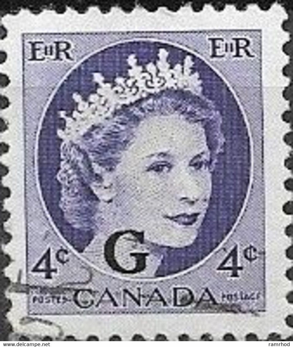 CANADA 1955 Official - Queen Elizabeth II - 4c. - Brown FU - Sovraccarichi