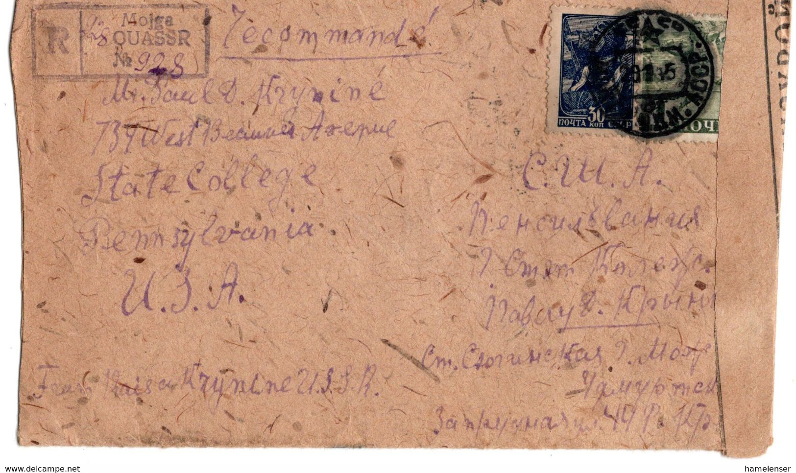 63382 - Russland / UdSSR - 1945 - 30K MiF A R-Bf MOZHGA -> STATE COLLEGE, PA (USA) M Sowj Zensur - Lettres & Documents