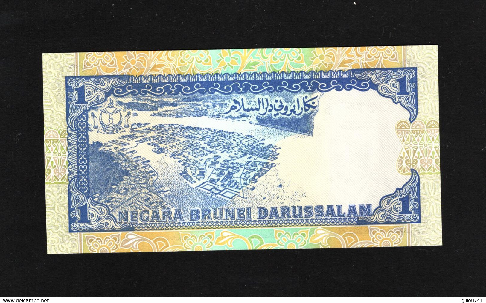 Brunei, 1 Ringgit/Dollar, 1989-1995 Issue - Brunei