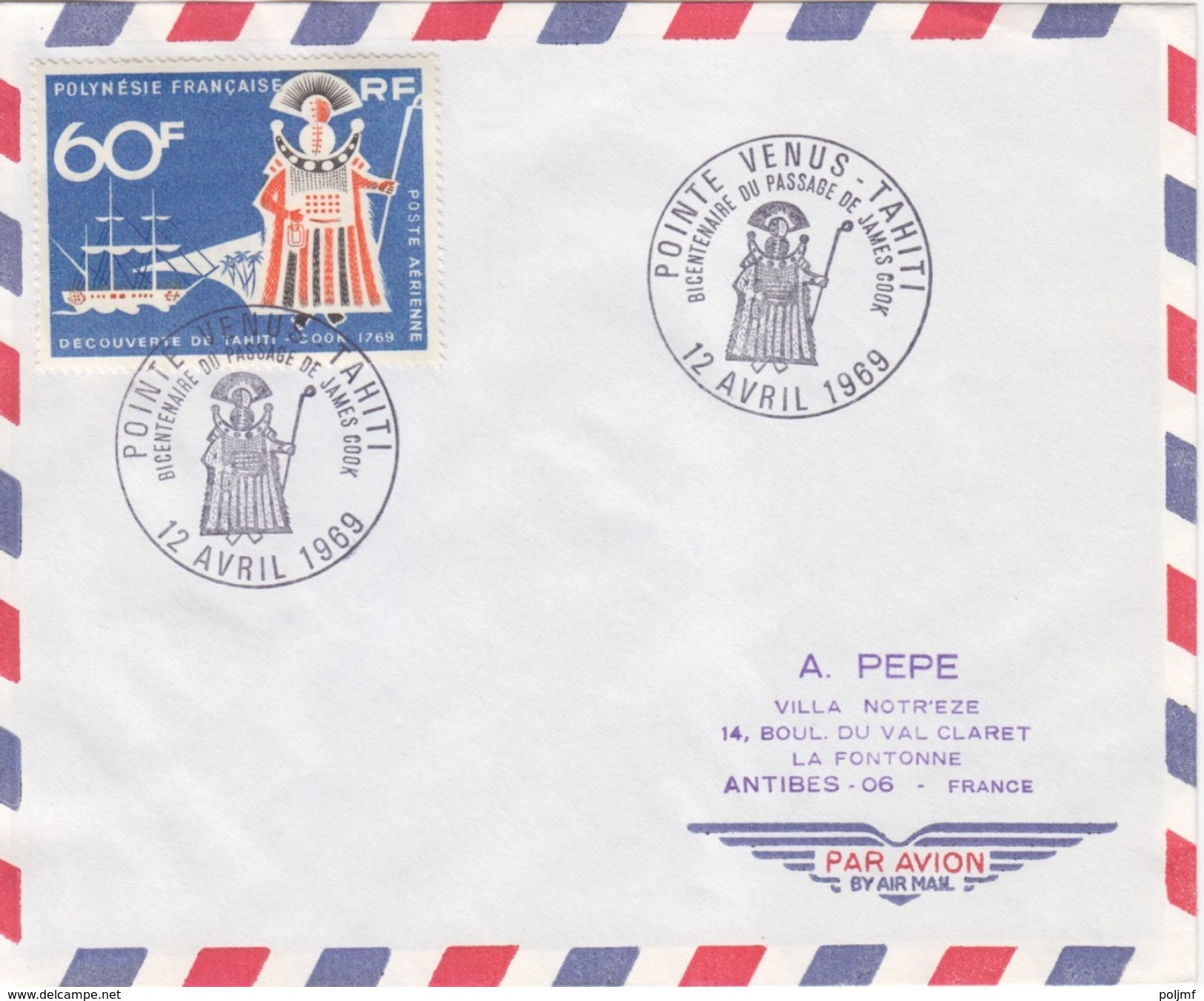 PA 23 (200° Ann. De La Découverte De Tahiti) Oblitération Illust. 200° Banni. Du Passage De Cook 12 Avril 1969 - Lettres & Documents