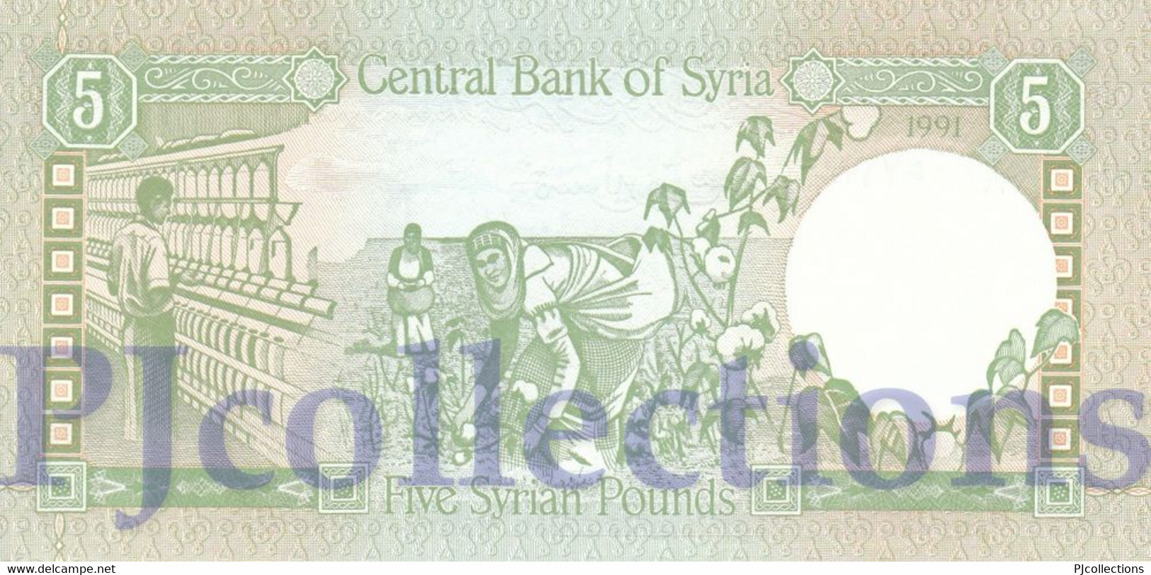 SYRIA 5 POUNDS 1991 PICK 100e UNC - Syrië