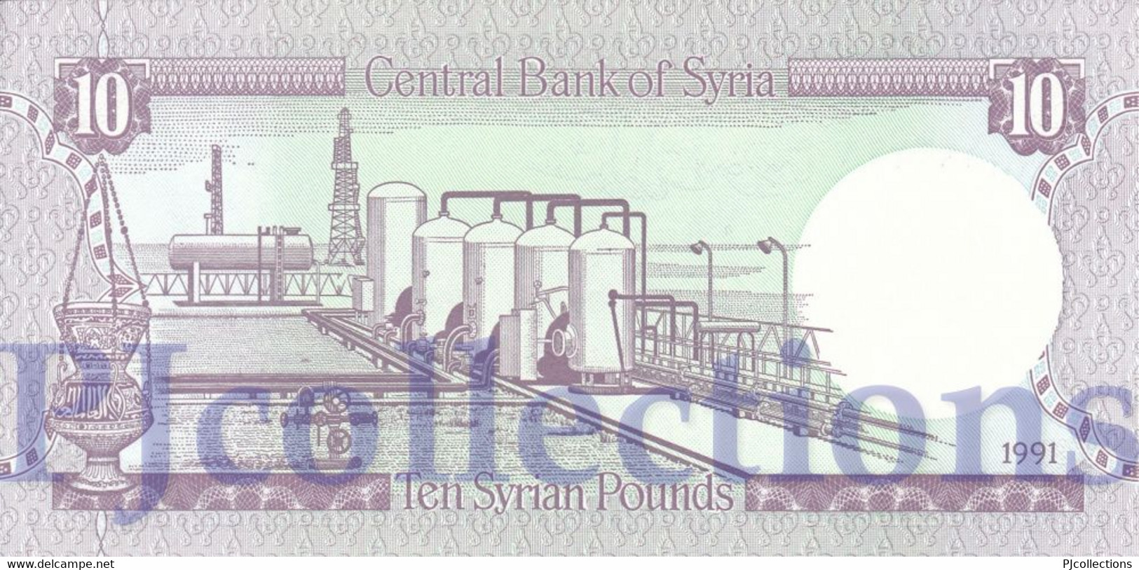 BABYLON - SYRIA 10 POUNDS 1991 PICK 101e UNC - Syrie