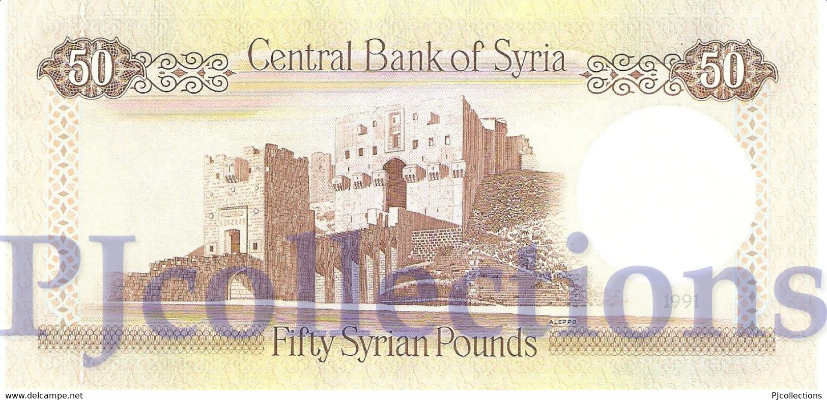 BABYLON - SYRIA 50 POUNDS 1991 PICK 103e UNC - Siria