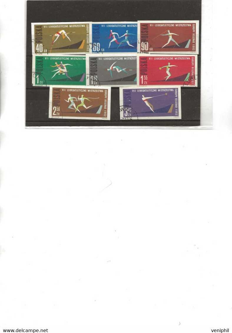 POLOGNE - SERIE CHAMPIONNAT D'EUROPE D'ATHLETISME  N° 1198-1205 NON DENTELES  OBLITERES - ANNEE 1962 - Used Stamps