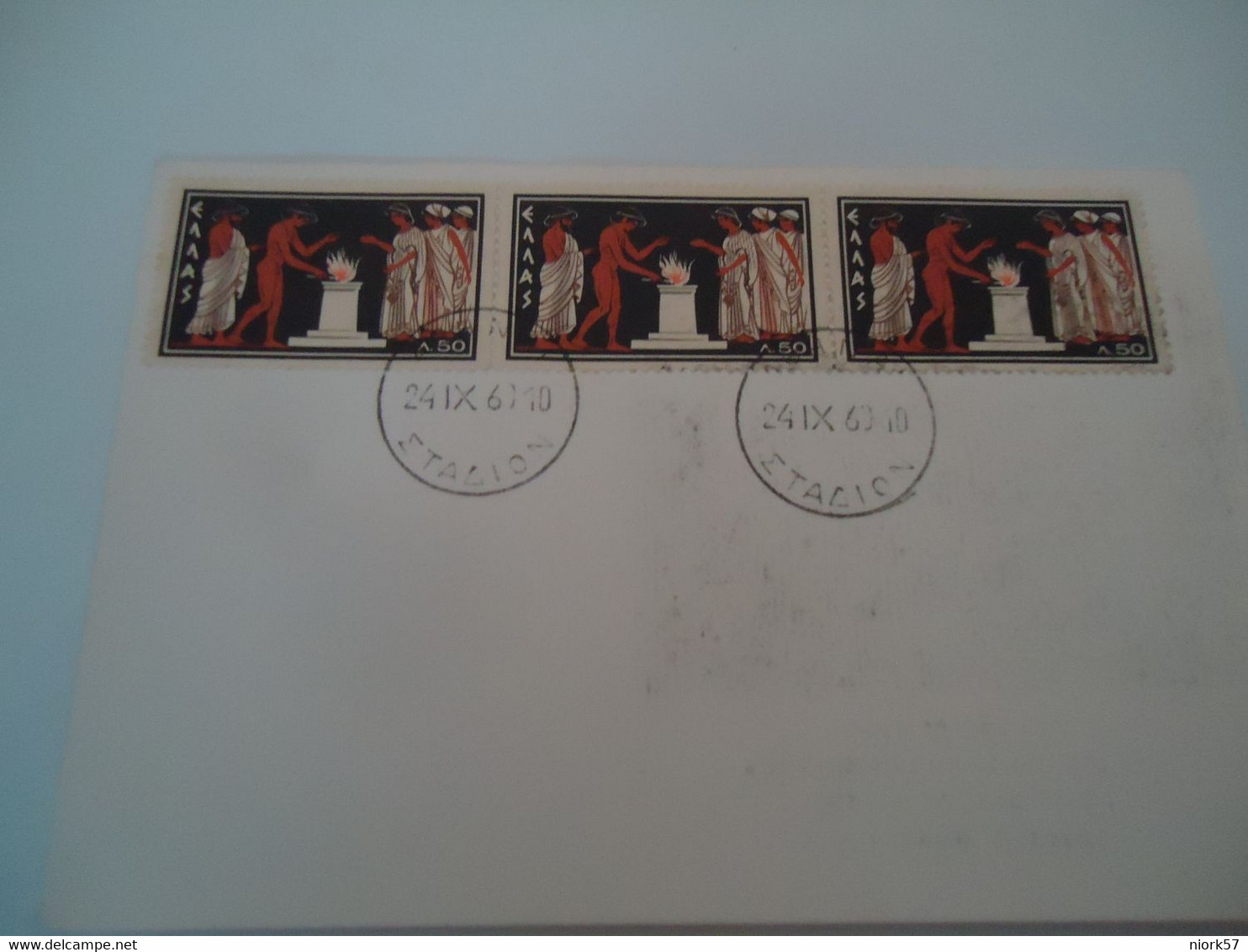 GREECE  POSTAL   CARDS  1960    STADIUM AT THE FIRST OLYMPIC  GAMES - Zomer 1896: Athene