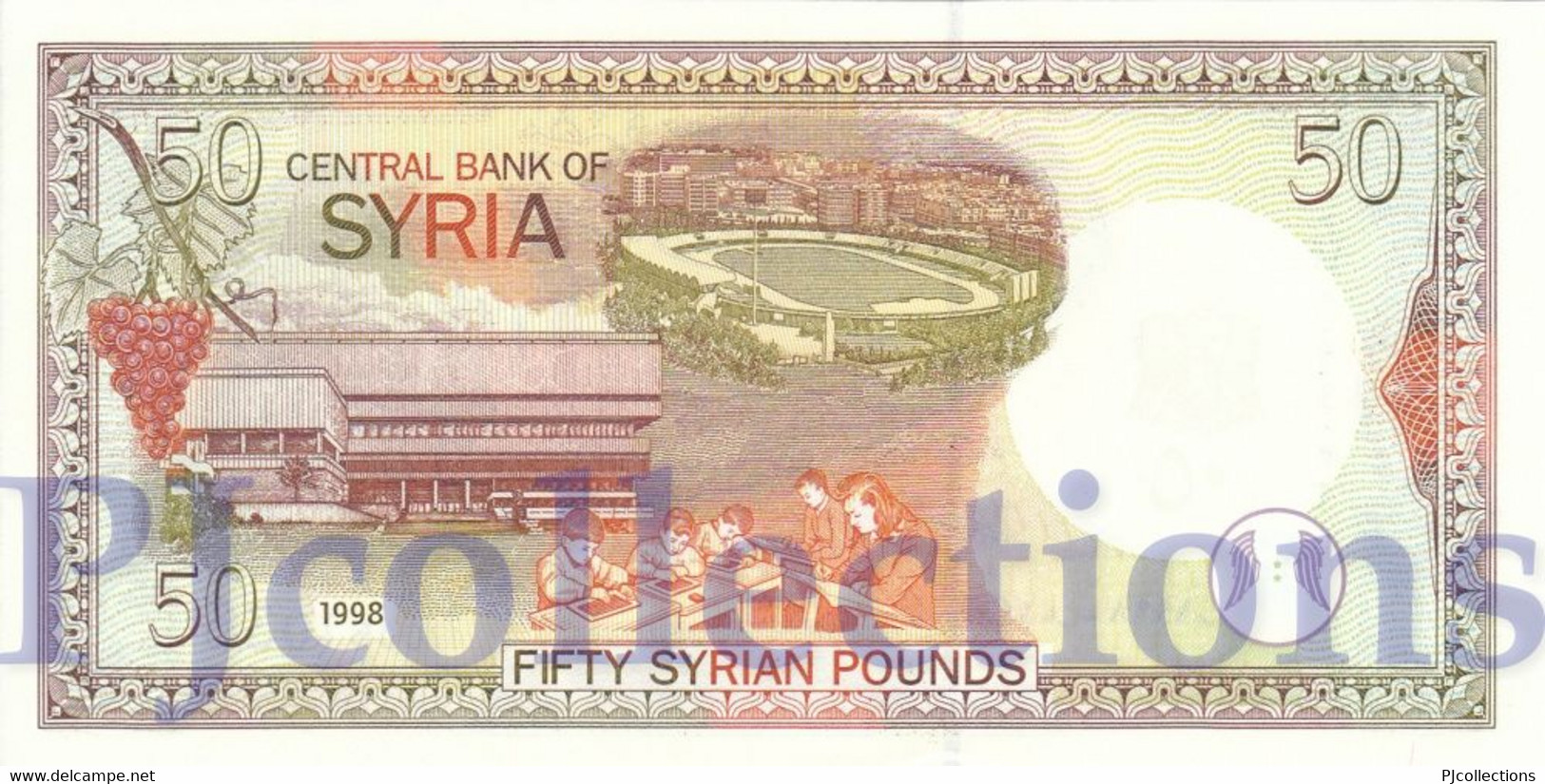 BABYLON - SYRIA 50 POUNDS 1998 PICK 107 UNC - Syrie