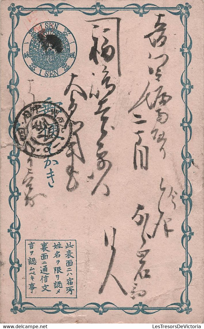 Japon - Entier Postal 1sen - Carte Oblitérée Et Voyagée - Postkaarten