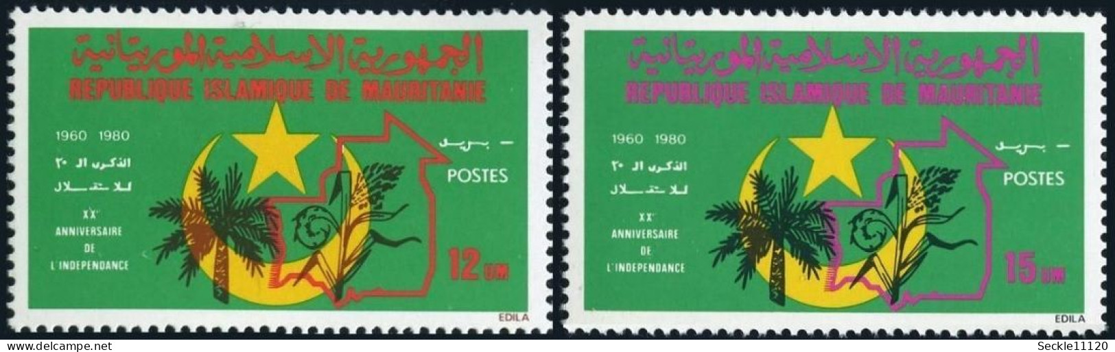 Mauritanie Mauritania - 1980 - 472 / 473 - Indépendance - MNH - Mauritanie (1960-...)