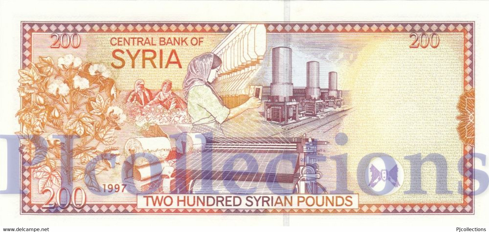 BABYLON - SYRIA 200 POUNDS 1997 PICK 109 UNC - Siria