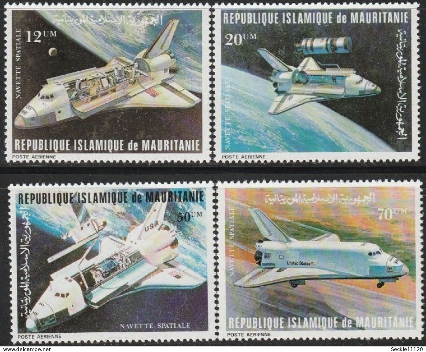 Mauritanie Mauritania - Série 1981 - Série Conquête De L'espace - MNH - Mauritanie (1960-...)