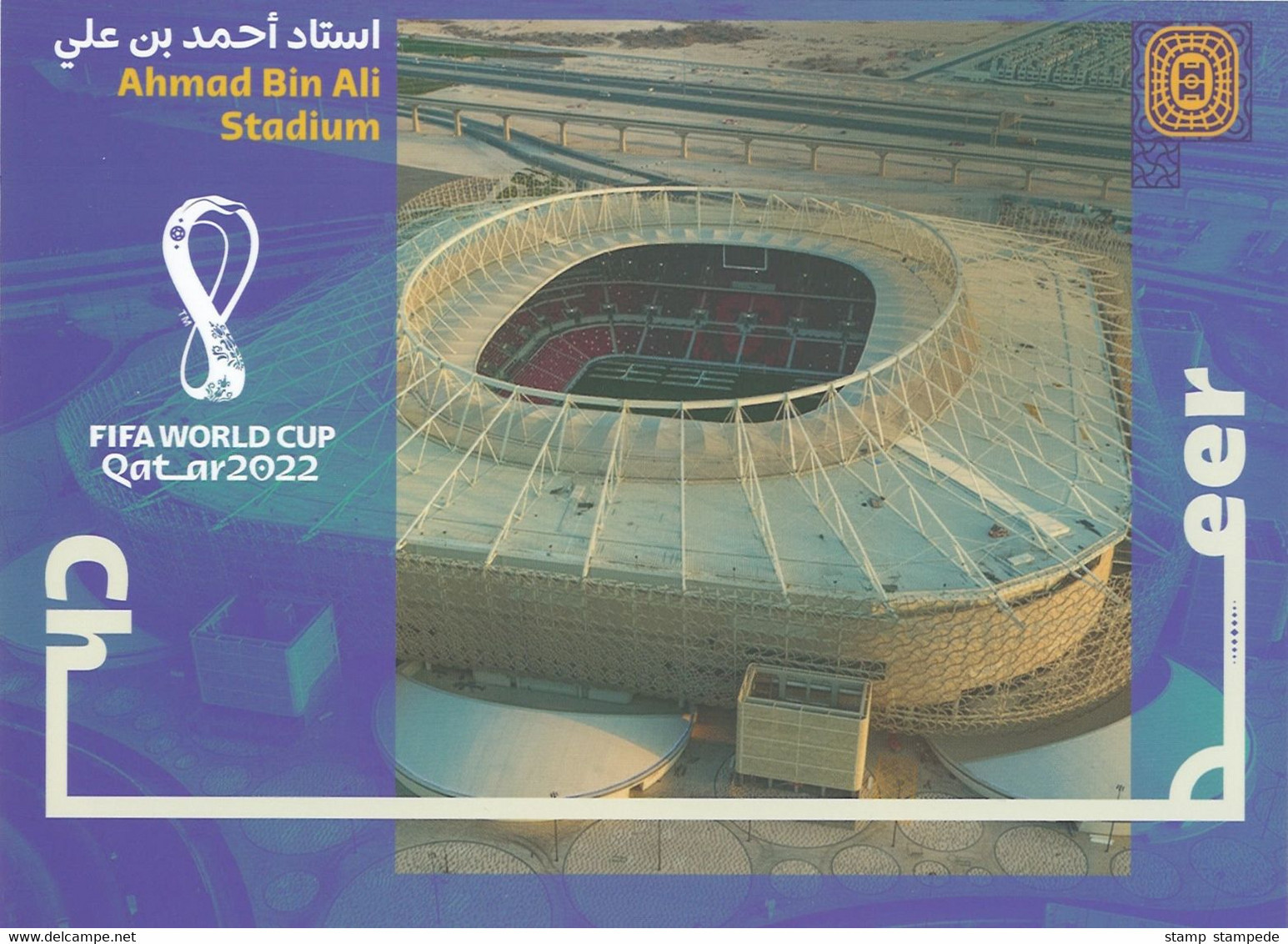 Stadiums of 2022 FIFA World Cup Soccer Football in Qatar - Official 8 Postcard Pack Issued by Qatar Post & FIFA