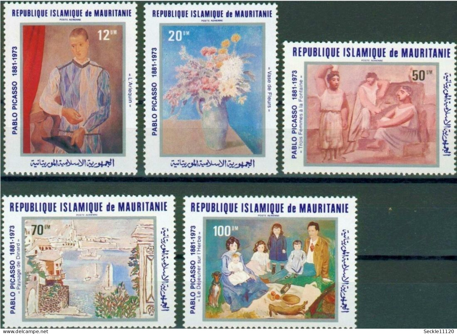 Mauritanie Mauritania - Série 1981 - Série Pablo Picasso - MNH - Mauritanie (1960-...)