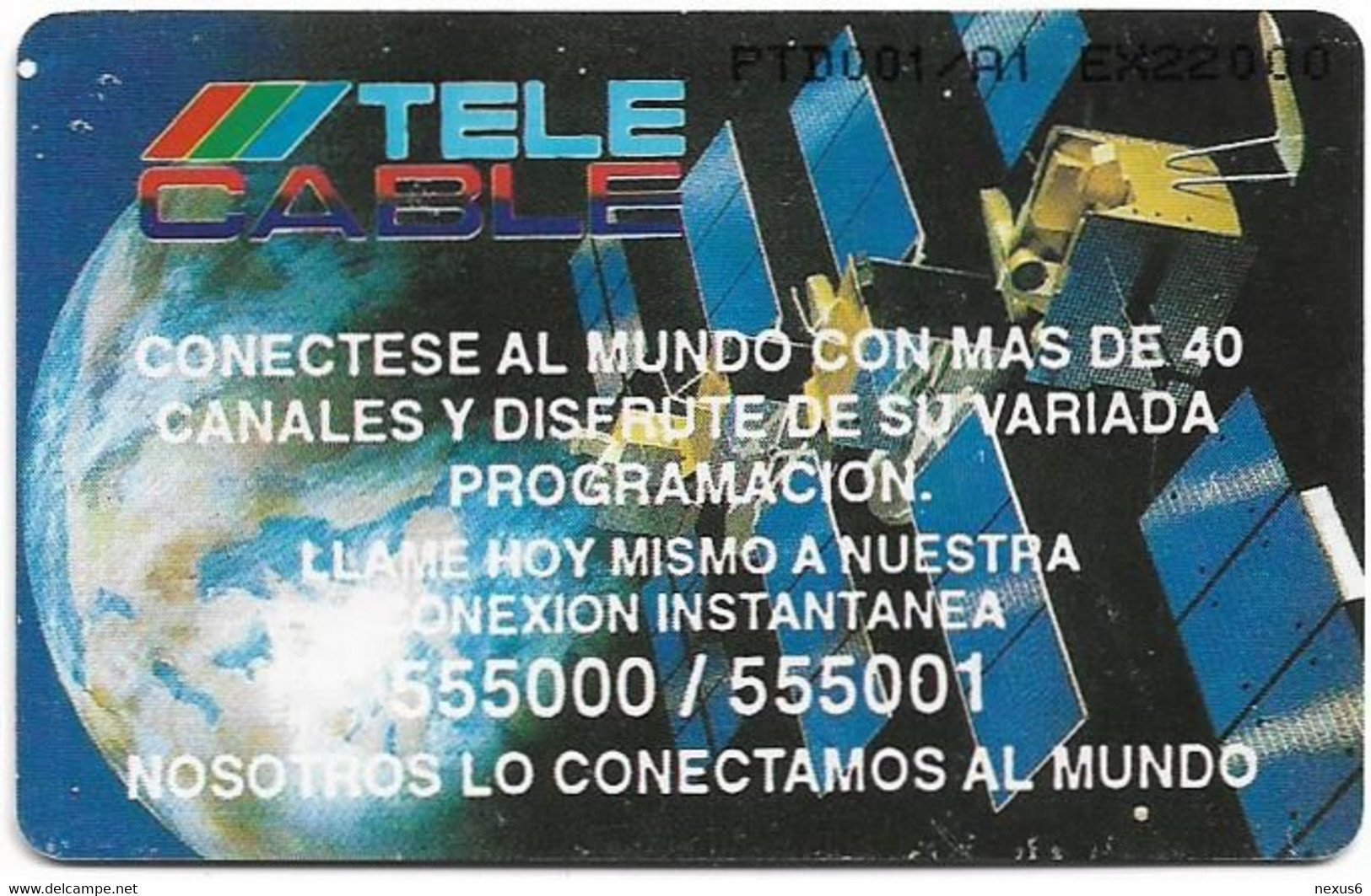 Peru - Telepoint - Yarinacocha Lake [Reverse Telecable (Puzzle 1/4)], 1993, 20Sol, 22.000ex, Used - Peru