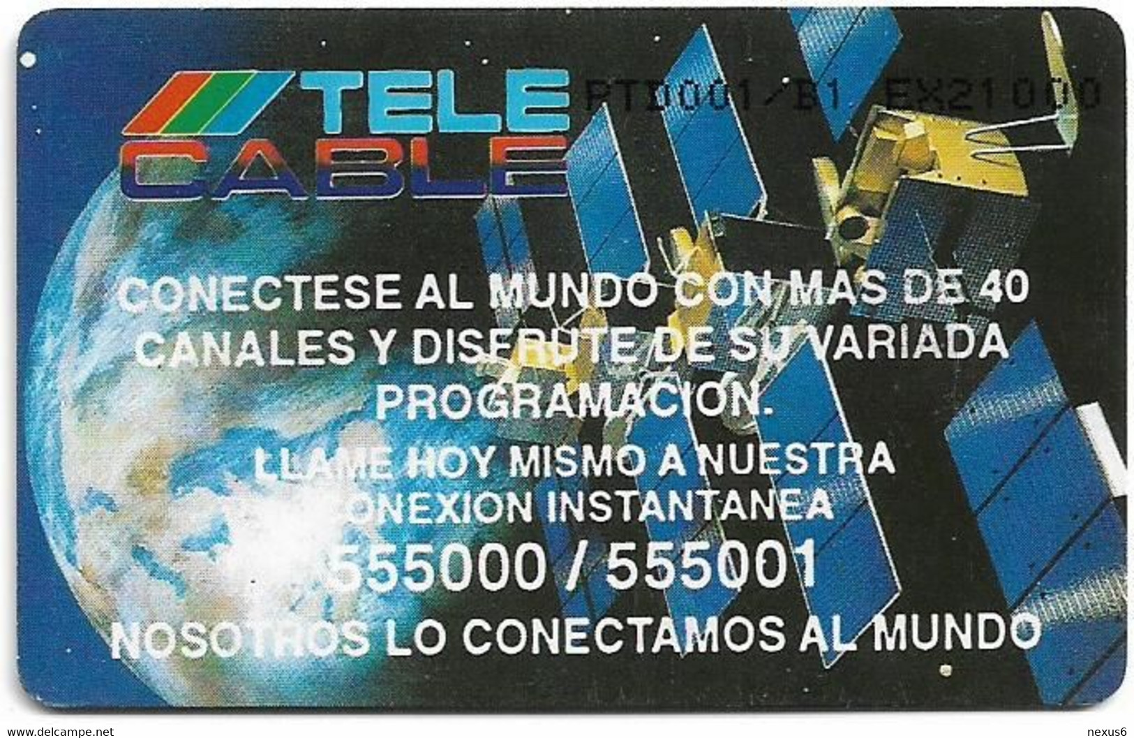 Peru - Telepoint - Yarinacocha Lake [Reverse Telecable (Puzzle 2/4)], 1993, 20Sol, 21.000ex, Used - Perú