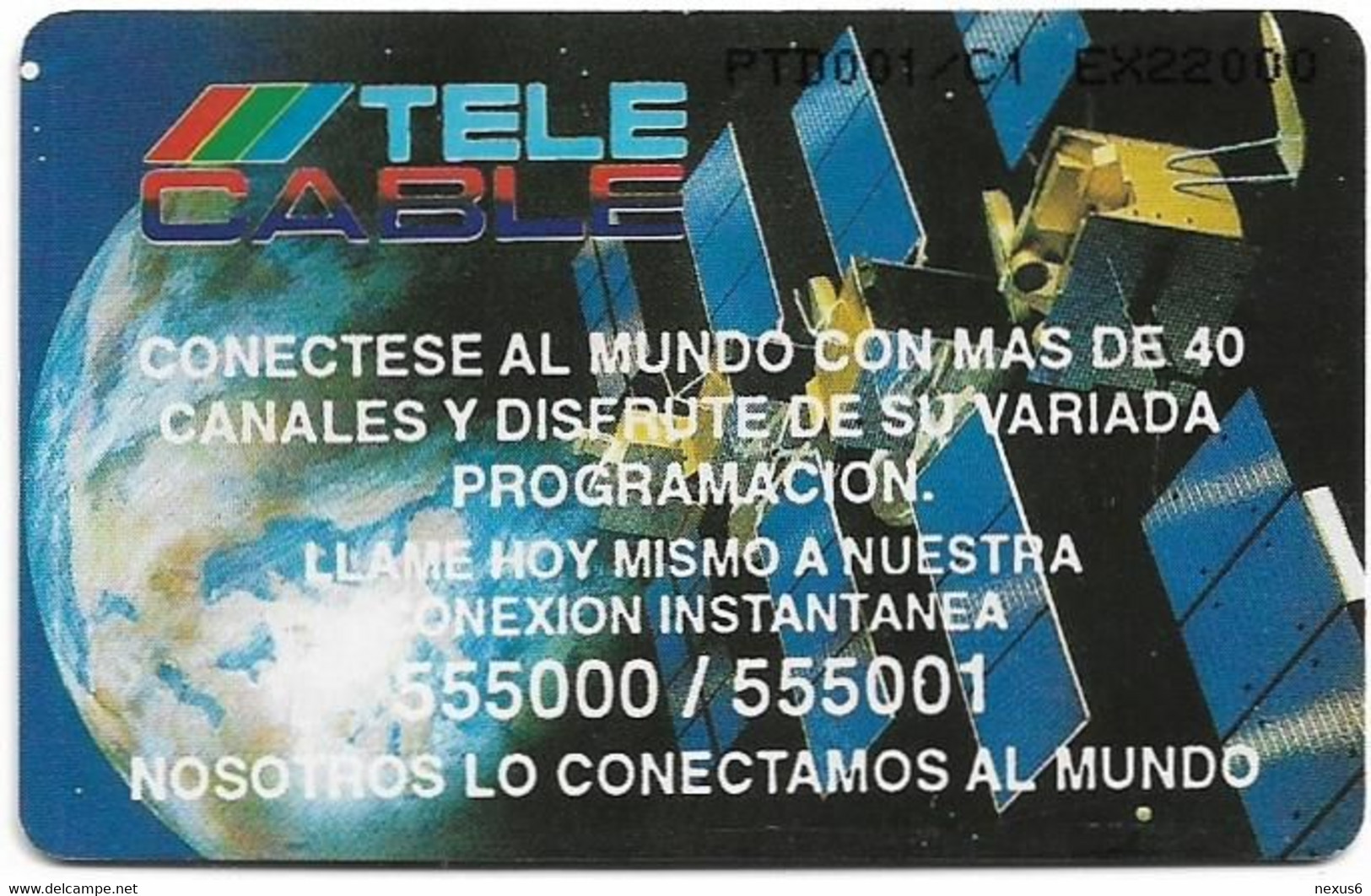 Peru - Telepoint - Yarinacocha Lake [Reverse Telecable (Puzzle 3/4)], 1993, 20Sol, 22.000ex, Used - Pérou