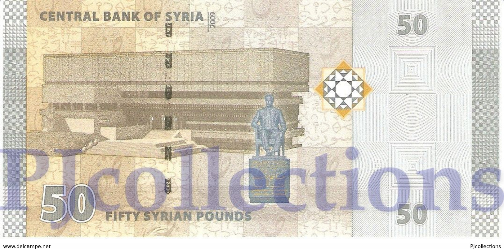 BABYLON - SYRIA 50 POUNDS 2009 PICK 112 UNC - Siria