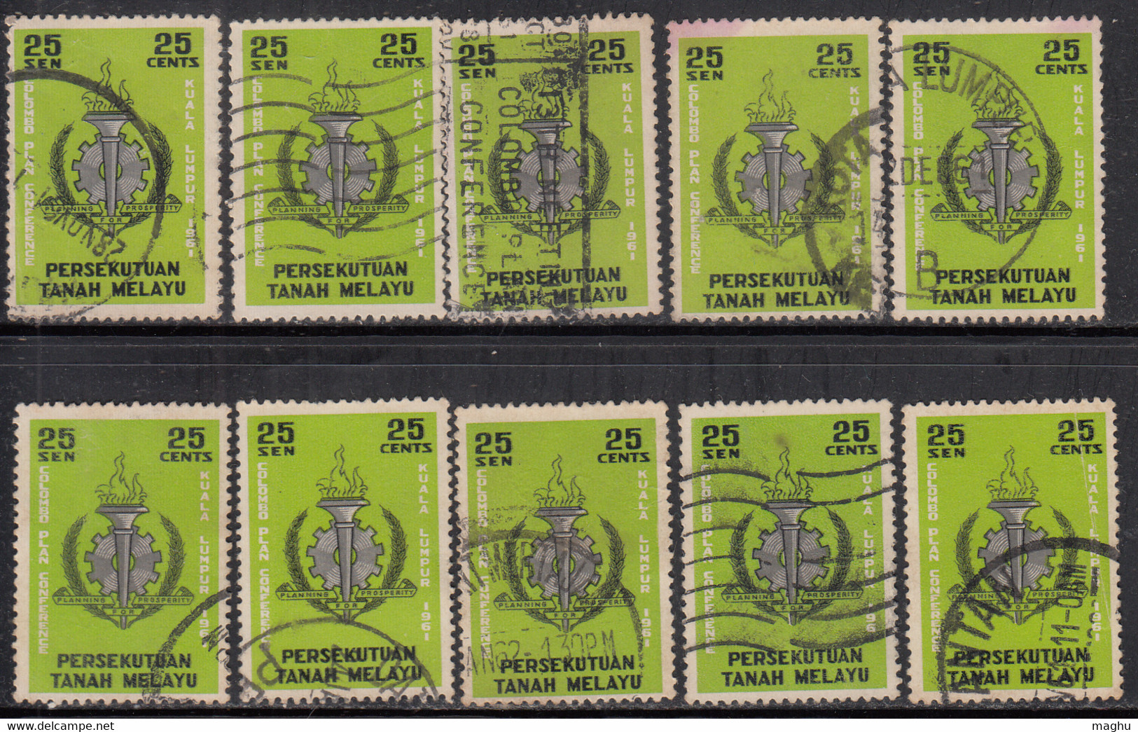25c Used,  Lof Of 10 Used Copies, Malaysia Used 1961, Colombo Plan Conference, (sample Image) - Fédération De Malaya