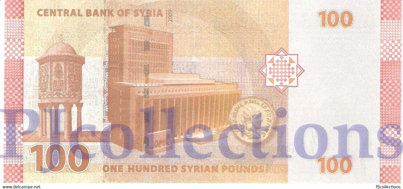 BABYLON - SYRIA 100 POUNDS 2009 PICK 113 UNC - Siria