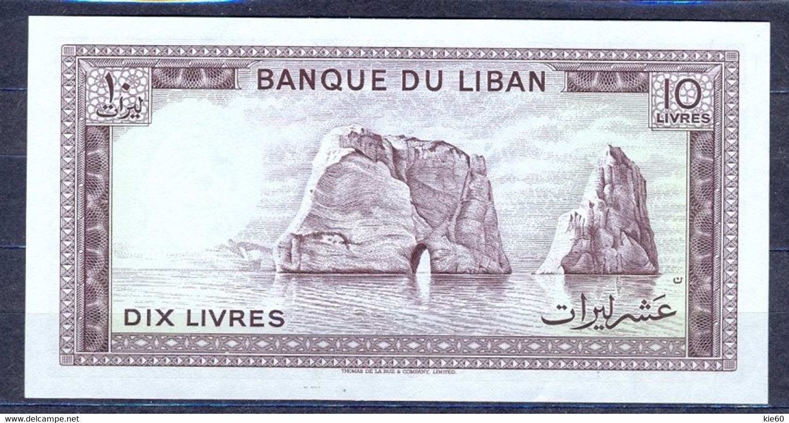 Lebanon - 1986 -.10 Livres ..P-63f.. UNC - Liban