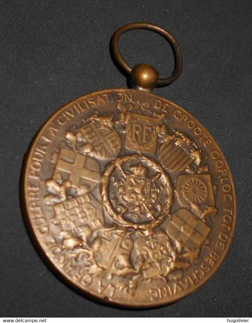 WW1 Médaille De La Victoire Interalliée Paul Dubois Grande Guerre Pour La Civilisation Belgique 9 Provinces - Belgique