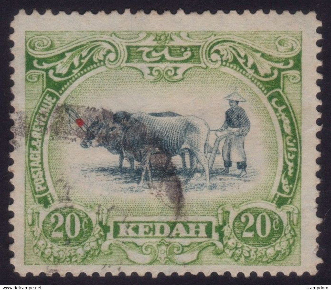 KEDAH 1921 20c Oxen&Plow Wmk.MSCA Sc#35 USED @N340 - Kedah