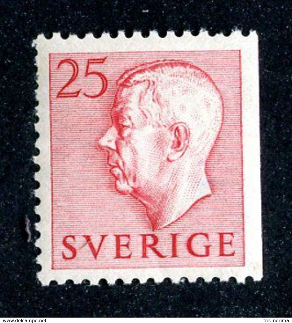 305 Sweden 1952 Scott 443 -m* (Offers Welcome!) - Unused Stamps