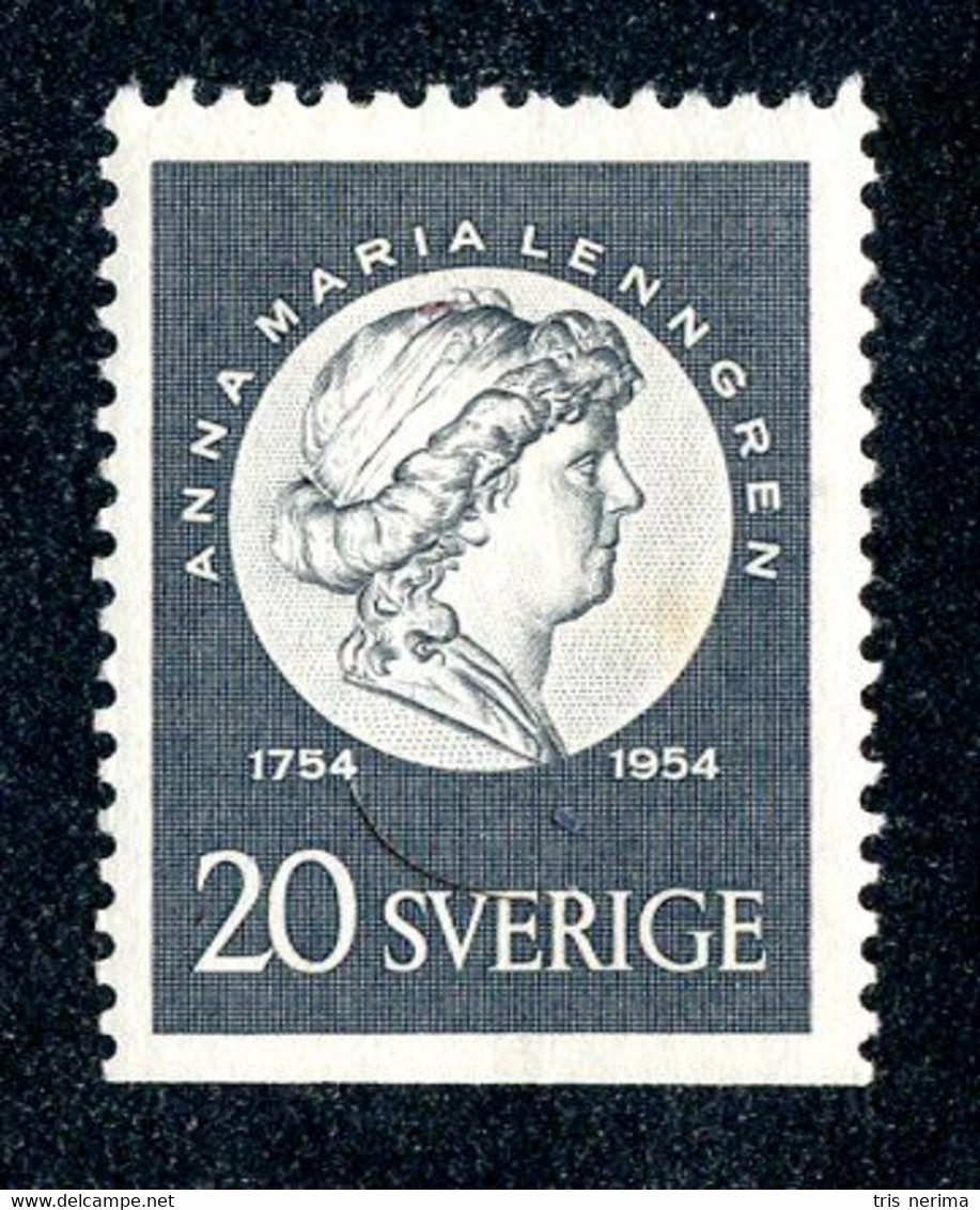 312 Sweden 1954 Scott 467 -m* (Offers Welcome!) - Unused Stamps