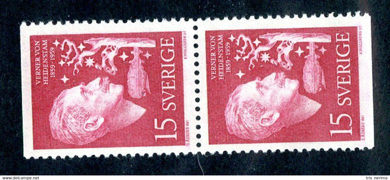 321 Sweden 1959 Scott 543 -mnh** (Offers Welcome!) - Unused Stamps